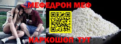 ALPHA PVP Будённовск