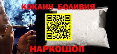 прущая мука Бузулук