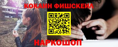 прущая мука Бузулук