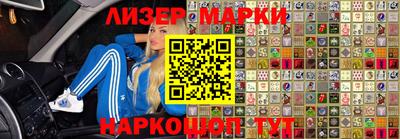 ALPHA PVP Будённовск