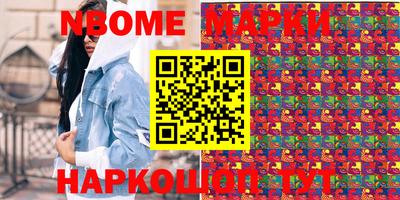 прущая мука Бузулук