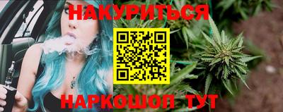 ALPHA PVP Будённовск