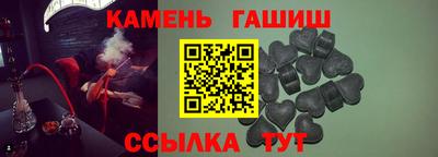 ALPHA PVP Будённовск